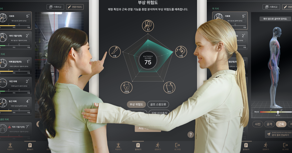 피트릭스 이미지